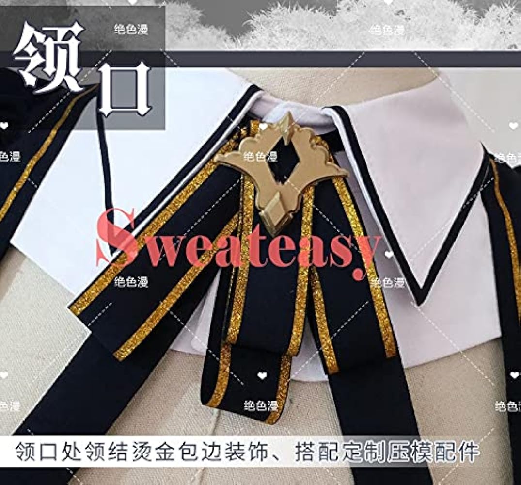 Amazon.co.jp: [sweeteasy] チェシャー メイド服 アズールレーン